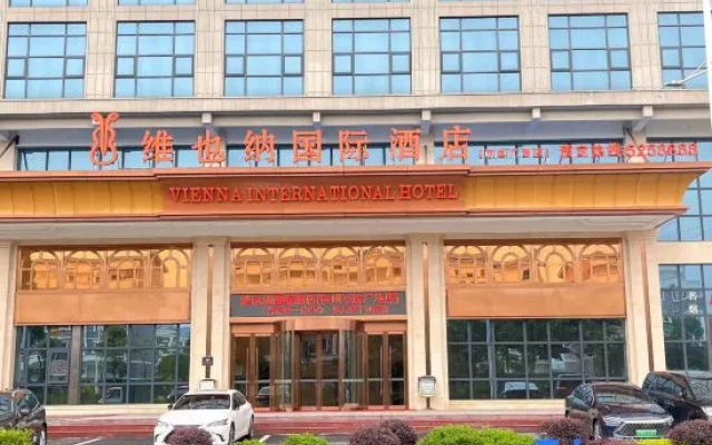 Vienna International Hotel (Hezhou Wanda Plaza） – Exterior – Hezhou