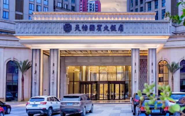 Tianyi Guobin Hotel