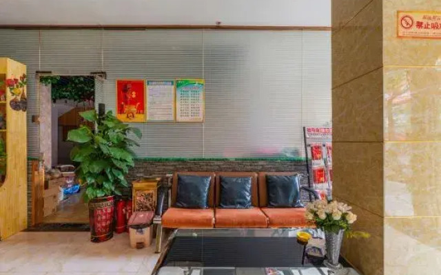 Zhumadian Fukang Business Hotel