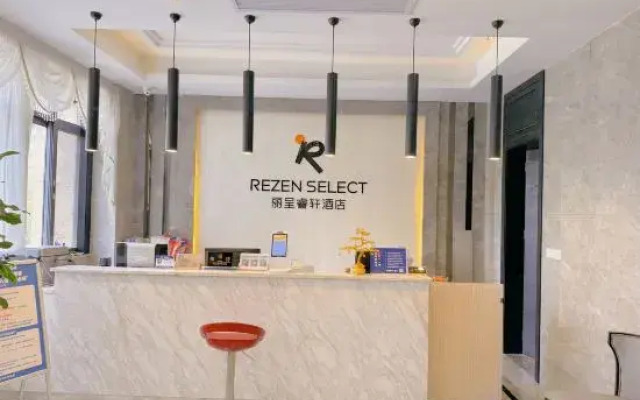 Lubi Hotel (Nanchuan Sports Center Wanda Plaza)