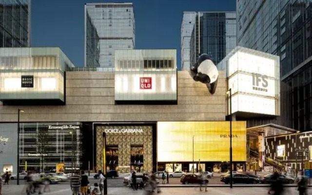 QingzhuHotel·Tianyi Select  (Shuangliu International Airport)