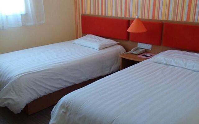 Home Inn Urumqi Pedestrian Street