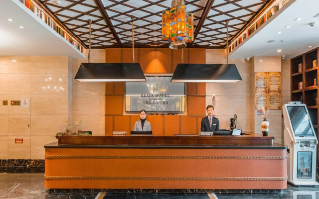 Rezen Hotel Wanda Plaza Tianwei Art Hotel
