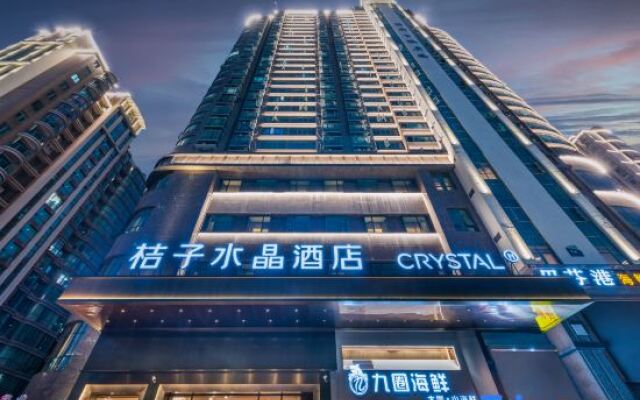 Crystal Orange Hotel (Hangzhou Xiaoshn Jianshesan Road)