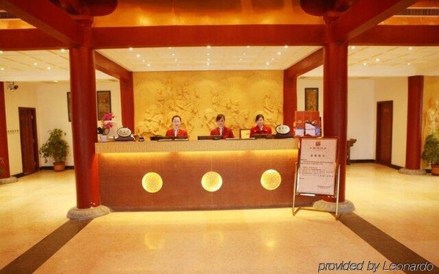 Tang Dynasty Art Garden Hotel