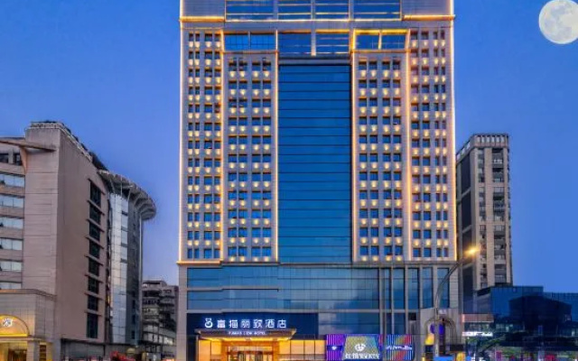 Zunyi Fumao Lizhi Hotel