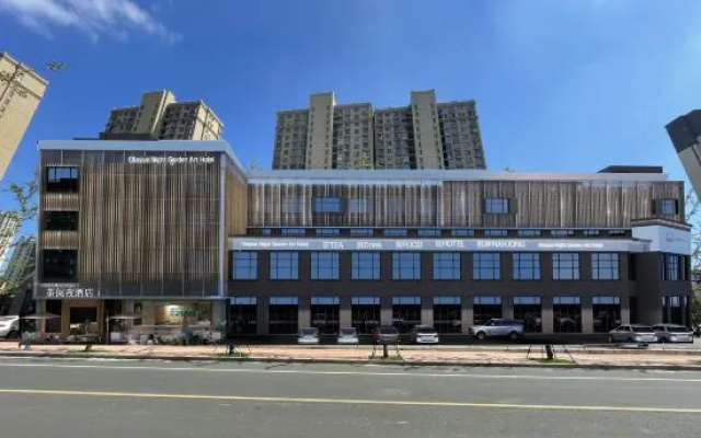 Lu'an Tea Night Hotel – Exterior – Luan