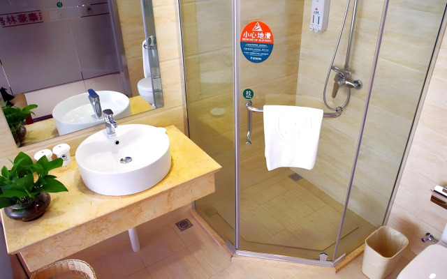 GreenTree Inn Nantong Qidong Bus Station Express Hotel