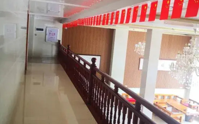 Shanghang Gutian Mingli Business Hotel (Gutian Conference Site Branch)