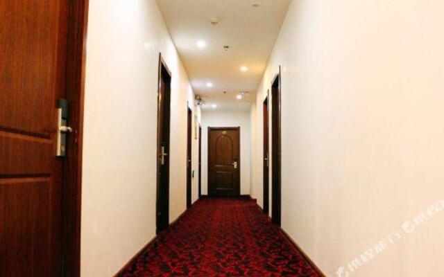 Xingfu Express Hotel