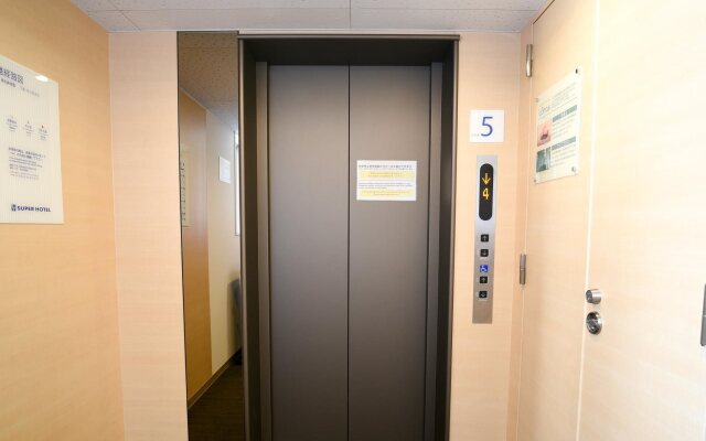 Super Hotel Asakusa