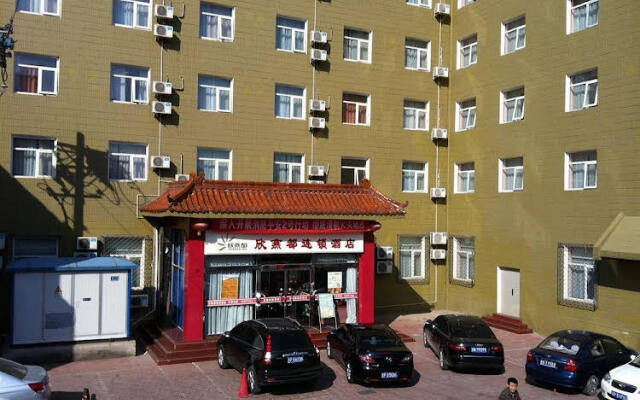 Shindom Inn Lizeqiao - Beijing