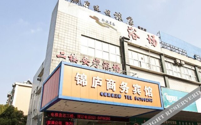 Jinlu Business Hotel