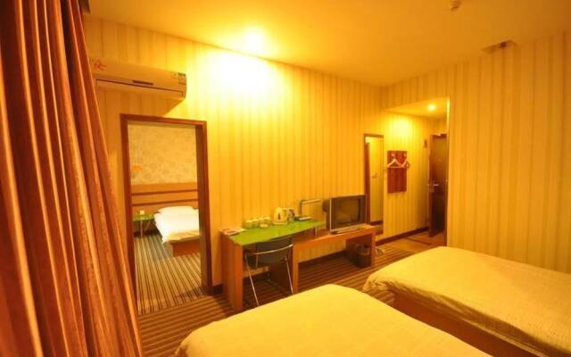 Weilai Yiju Hotel