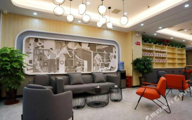 Shankee Hotel (Luoyang Mengjin Jili Sinopec)