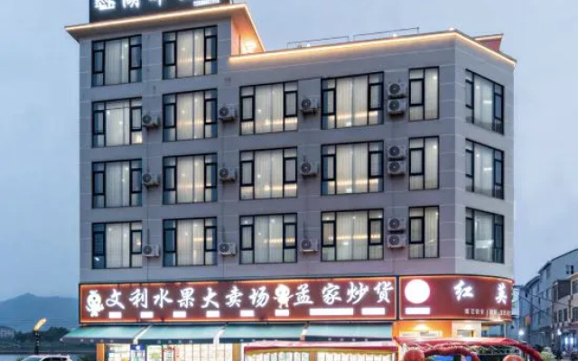 Lakeside Apartment（Hepu branch） — 2-star hotel in Ningbo