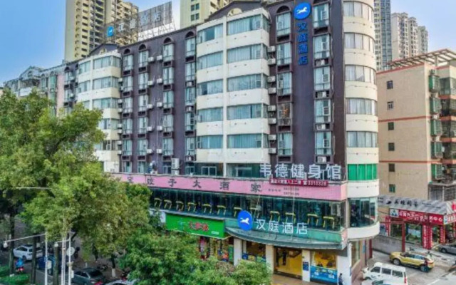 Baili Hotel