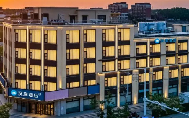 HanTing Hotel (Anxin Baiyangdian Sleepless City, Xiong'an New Area) – Exterior – Anxin