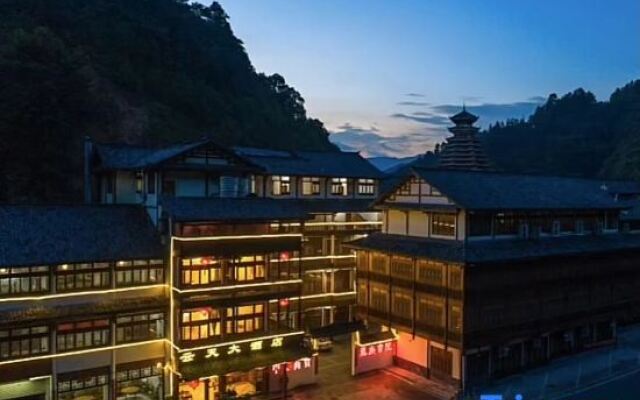 Yuntian Hotel
