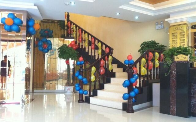 Xianning The Ocean Dreams Hotel