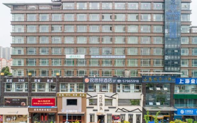 99 Inn (Shanghai West Weiqing Road)