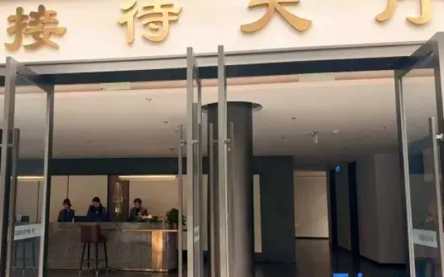 Fqdl Hotel