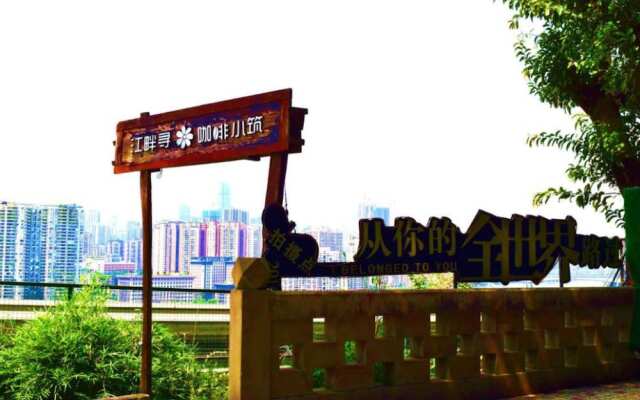 Wu Kong Youth Hostel Yuzhong store
