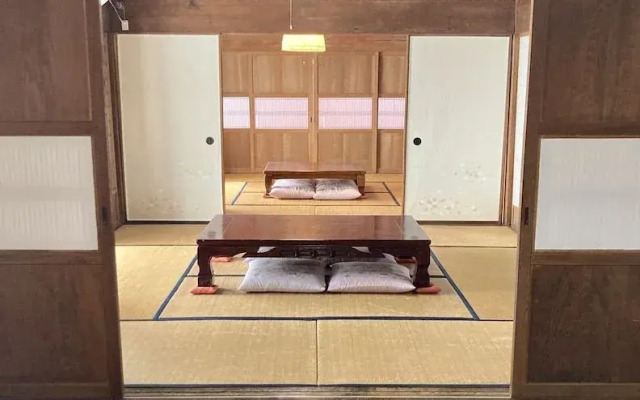 Kiyomizu House