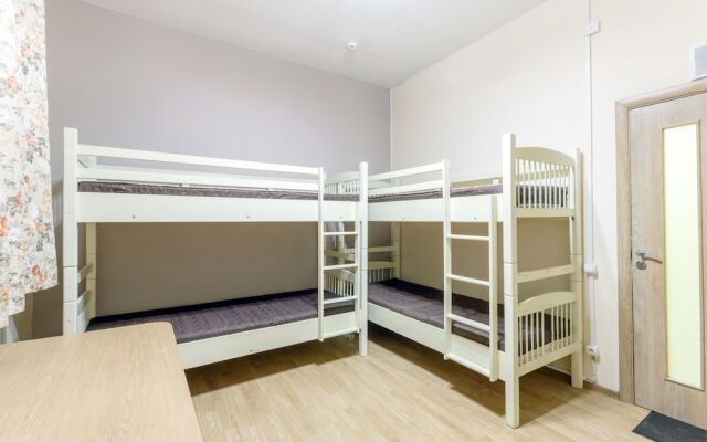 Hostel Gornitsa