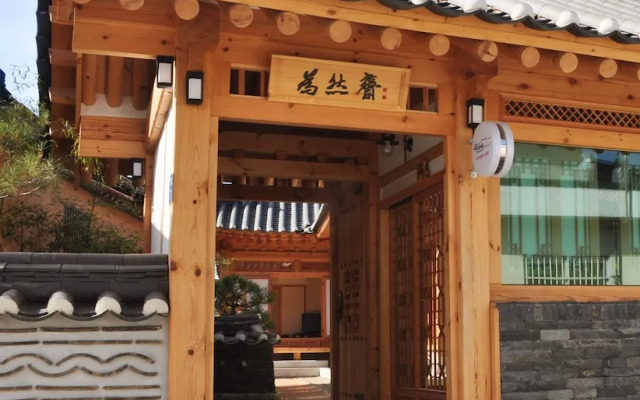 Wiyeonjae Hanok Stay