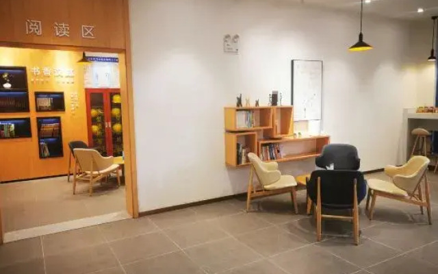 HanTing Hotel (Changchun Renmin Street Northeast Normal University)