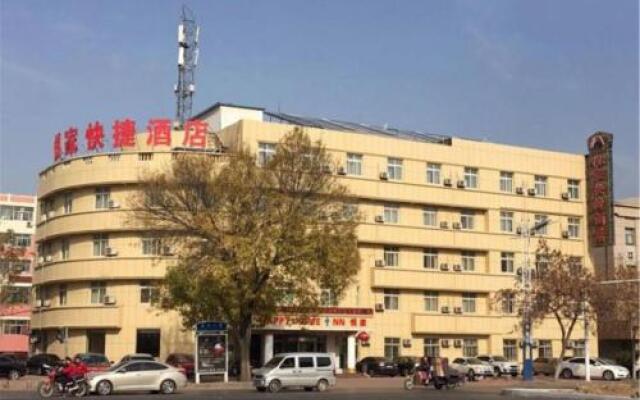 Happy Home Inn Binzhou Bohai 8th Road