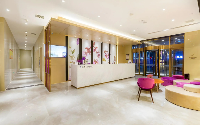 Lavande Hotels Langfang Municipal Government – Lobby – Langfang
