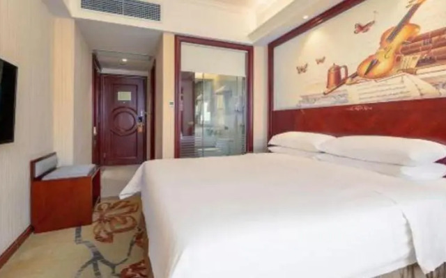 Vienna Hotel (Zhongshan Ancient Town Center)