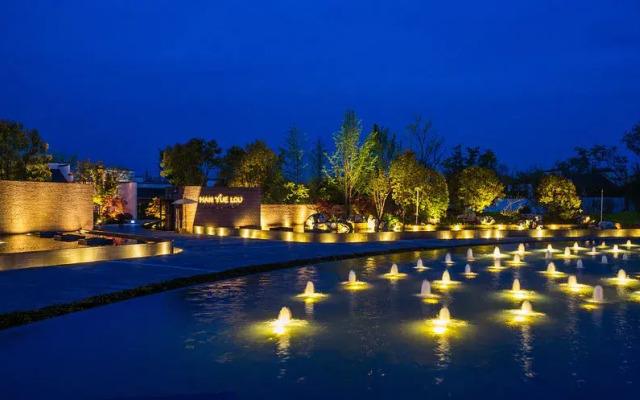 Yurun Hanyuelou Villa Resort