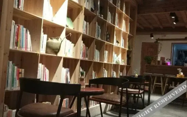 Songyang Yunshang Pingtian Boutique B&B