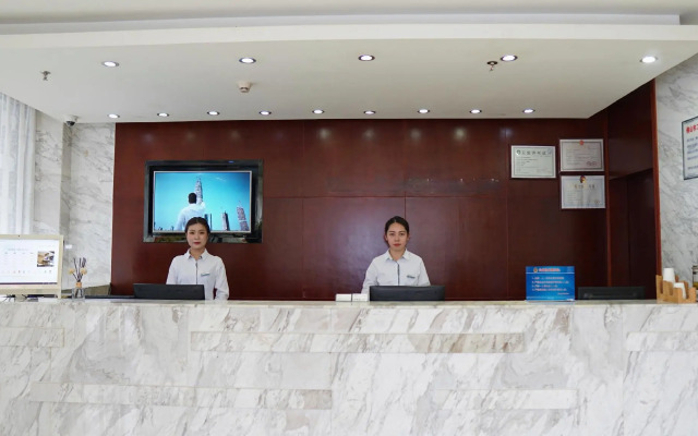 City Comfort Inn Guangzhou Jiaokou Coach Station