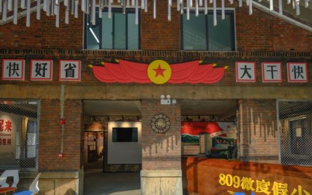 809 micro Resort Town Hotel