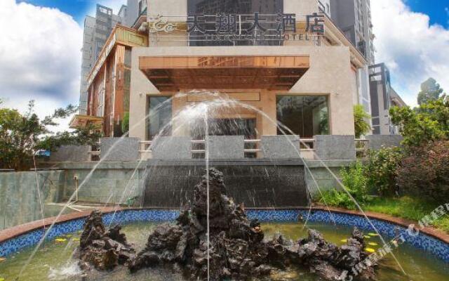 Tianxiang Hotel (Liuzhou Liunan Wanda)