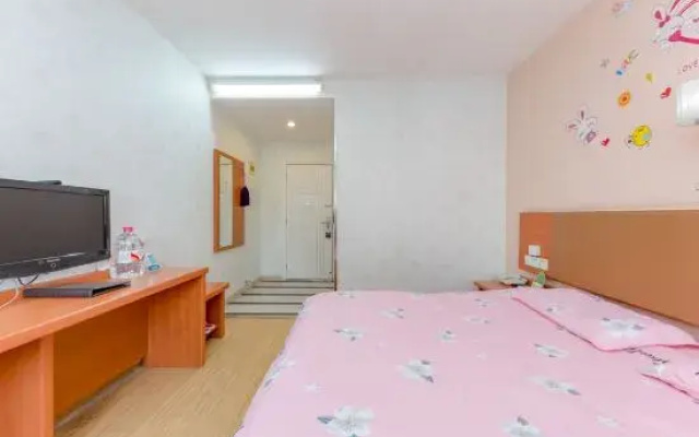 Tiandi Renhe Business Hotel Lishan Road
