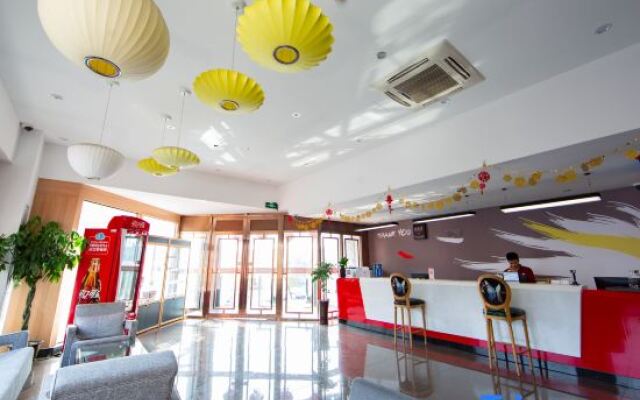 Shankee Hotel (Shanghai Jinshan Wanda)