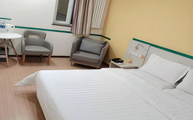 7 Days Inn Beijing Xiaocun Subway Station Branch – Guest Rooms – Beijing