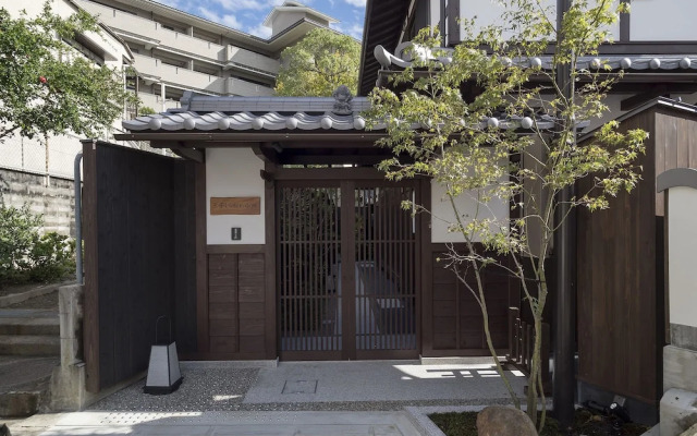 THE MACHIYA VILLA: Sanjo Shirakawa Koji