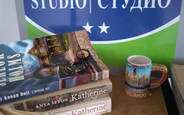 Studio apartman Promenada