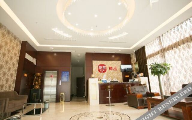 Jianhu Shanggang Fengmingyuan Hotel
