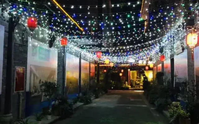Pingleguzhen Shuijing Inn