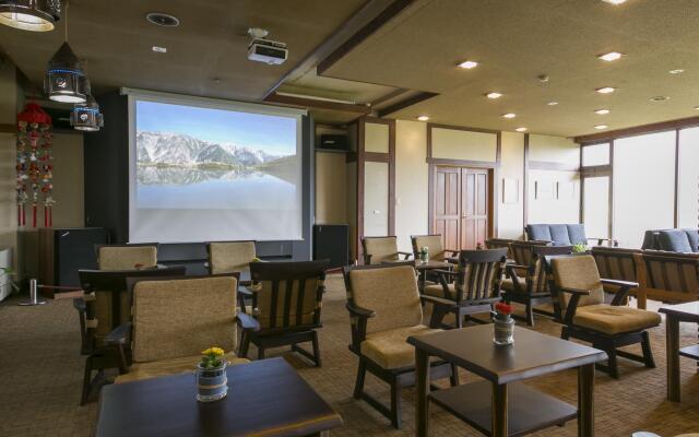 Hakuba Highland Hotel