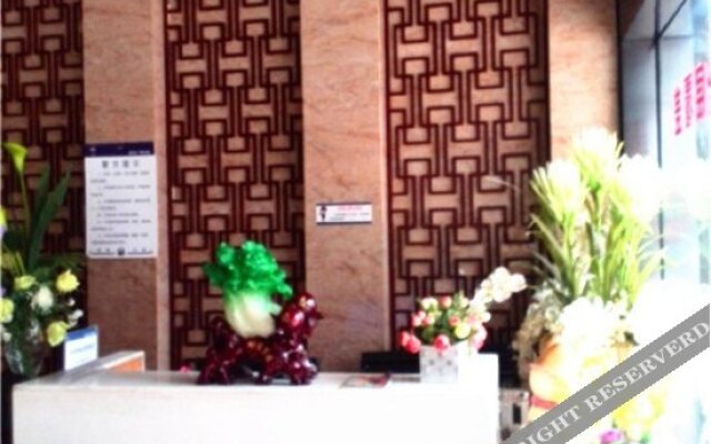 Wenxin Business Hotel