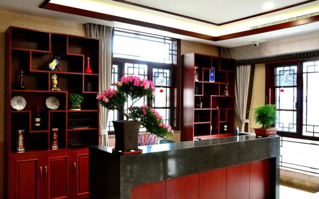 Gujing Hotel