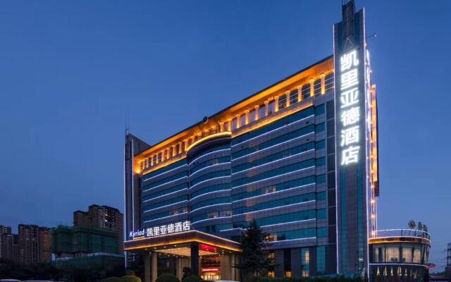Kyriad Marvelous Hotel Xi'an Hi-tech Xifeng Road